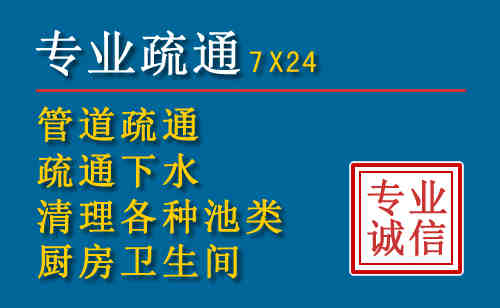 澄城搬家公司提示：夏季高温季节长途搬家的6大常识